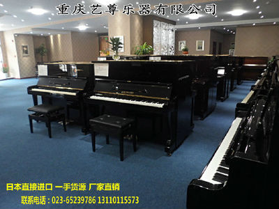 艺尊乐器专注日本原装二手钢琴批发零售 日本直接进口_13110115573_